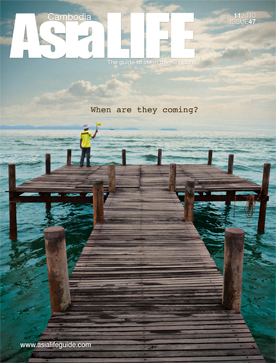 AsiaLIFE 47
